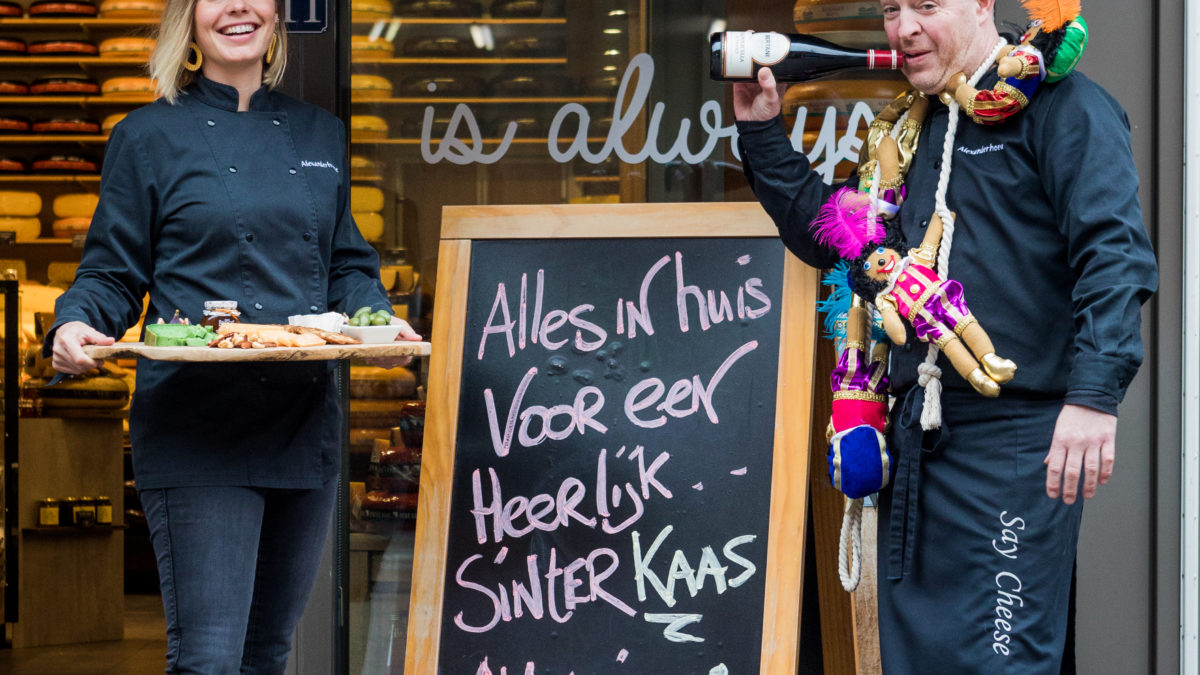 Alexanderhoeve Houten / Suzies Cheesestories